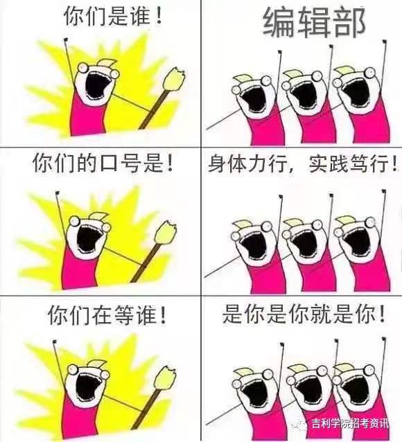 微信图片_20210519171637.jpg