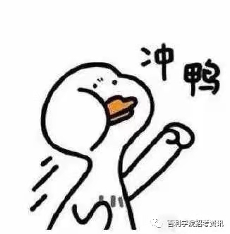 微信图片_20210519171612.jpg