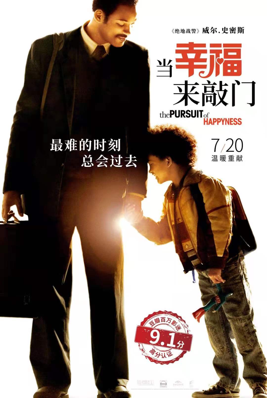 微信图片_20210522142333.jpg