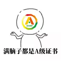 微信图片_20210522143100.png