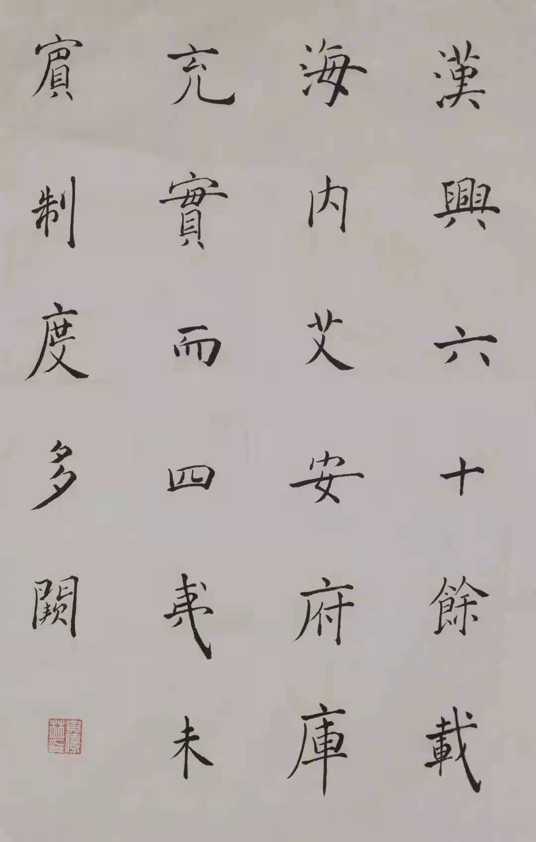 微信图片_20210522151411.jpg