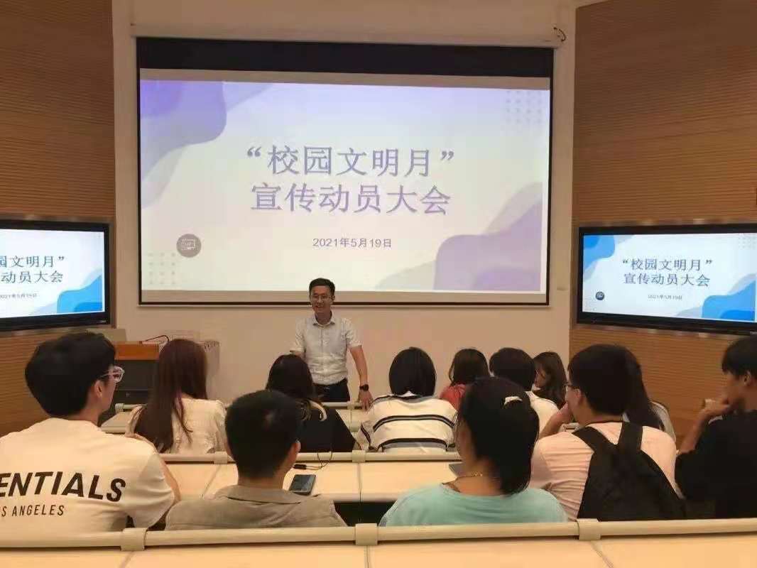 微信图片_20210522151505.jpg
