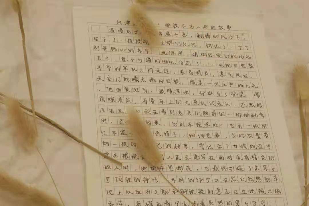 微信图片_20210522151438.jpg