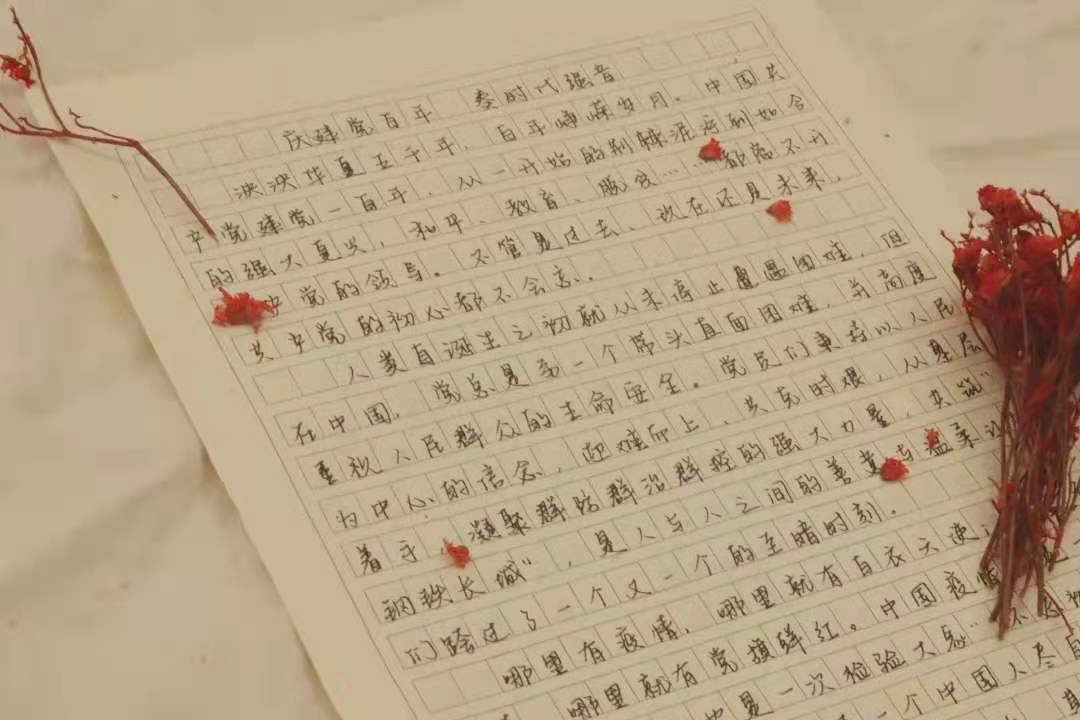 微信图片_20210522151424.jpg