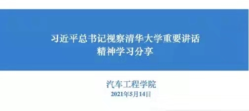 微信图片_20210529141342.jpg