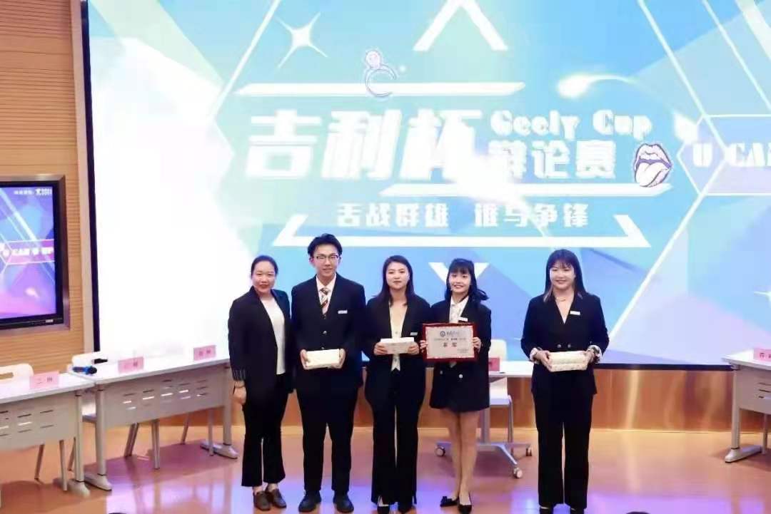 微信图片_20210530220519.jpg