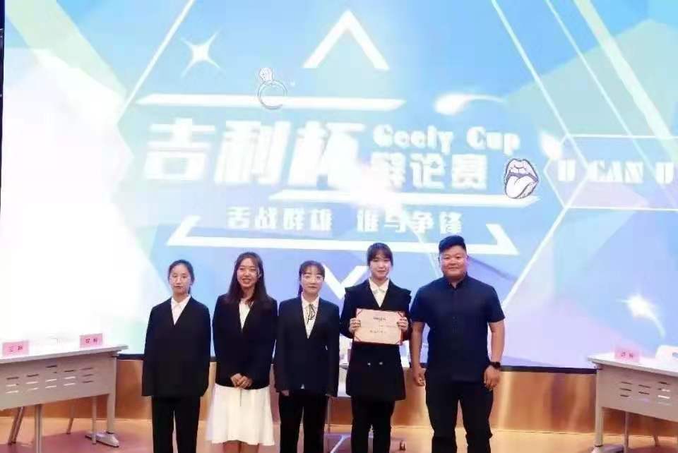 微信图片_20210530220523.jpg