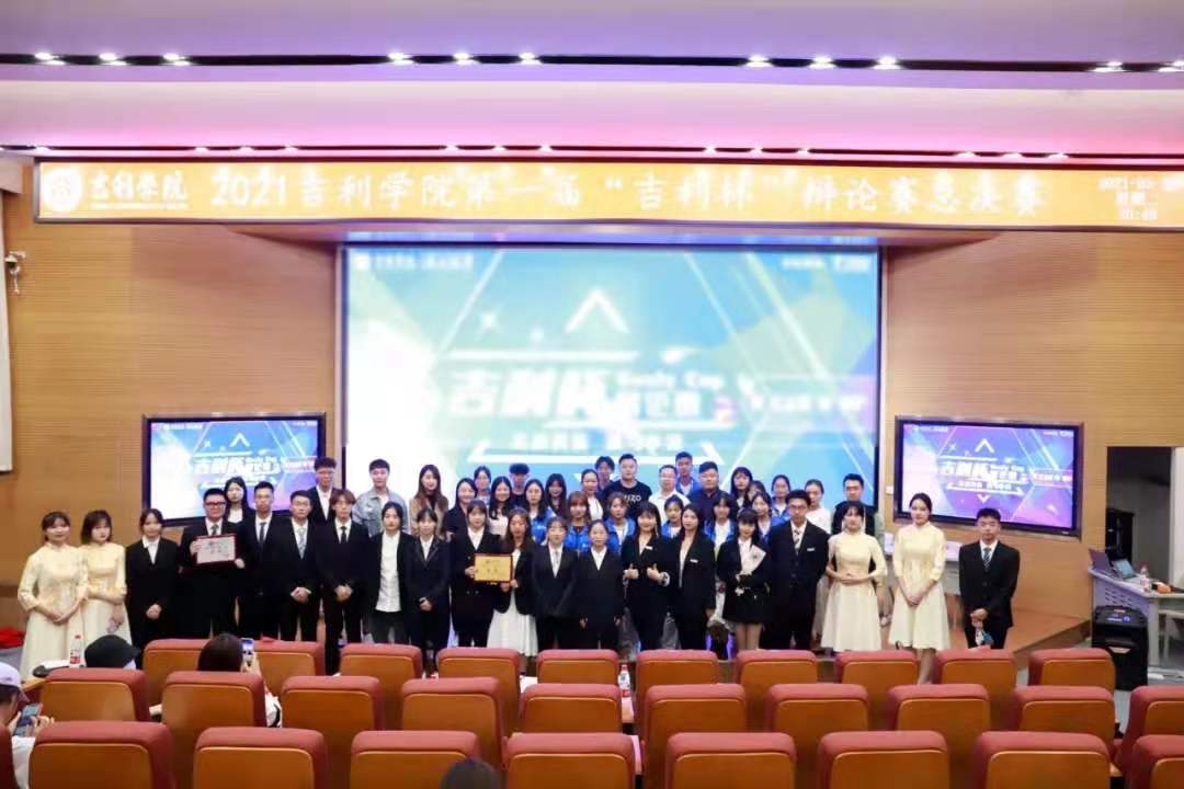 微信图片_20210530220532.jpg