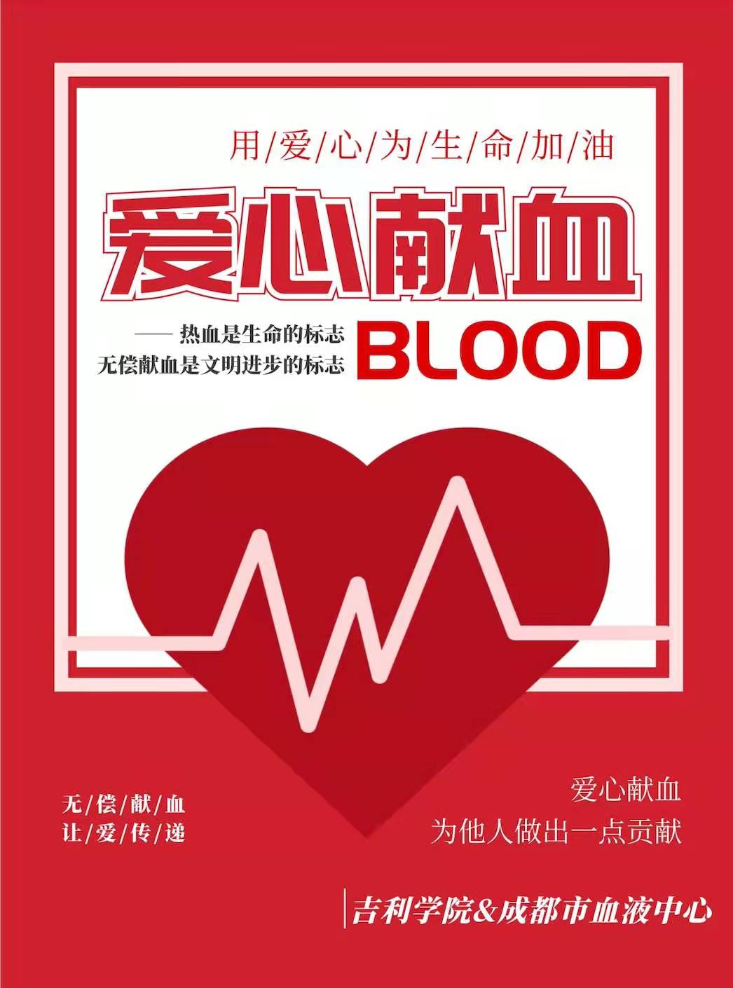 微信图片_20210605160513.jpg