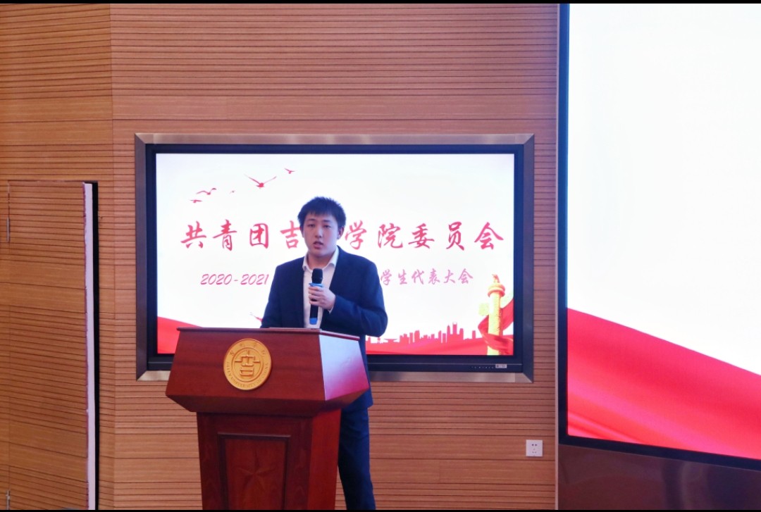微信图片_20210625165215.jpg