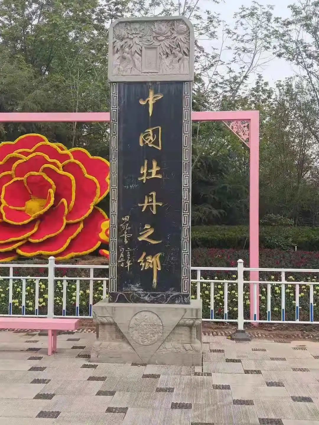 微信图片_20210902211419.jpg