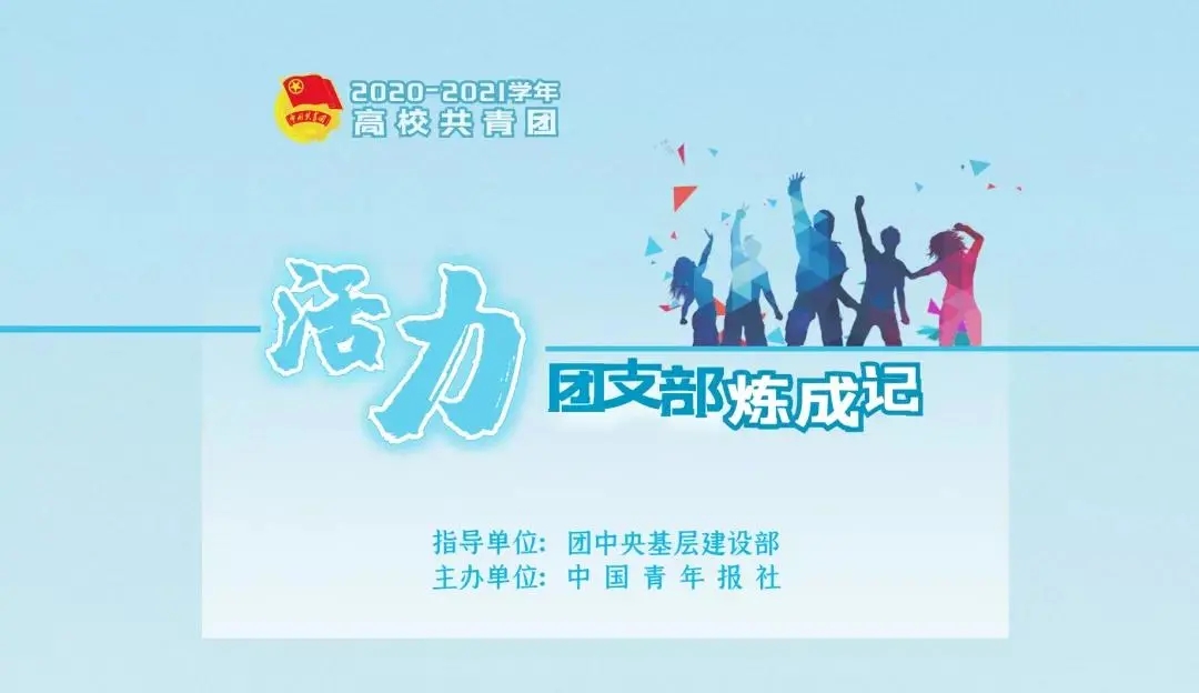 微信图片_20210902225325.jpg