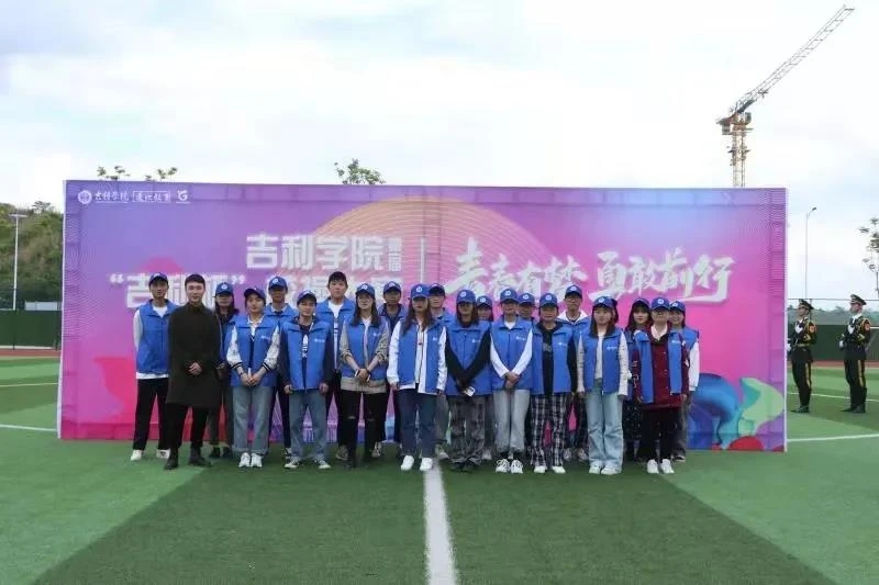 微信图片_20210902225330.jpg