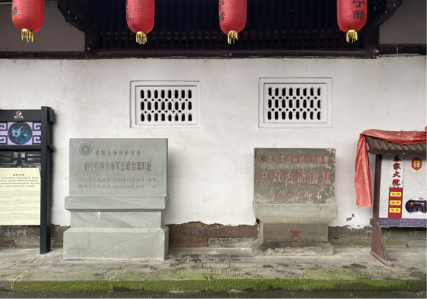 微信图片_20210916210305.png