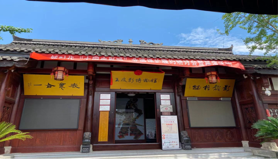微信图片_20210916210346.png