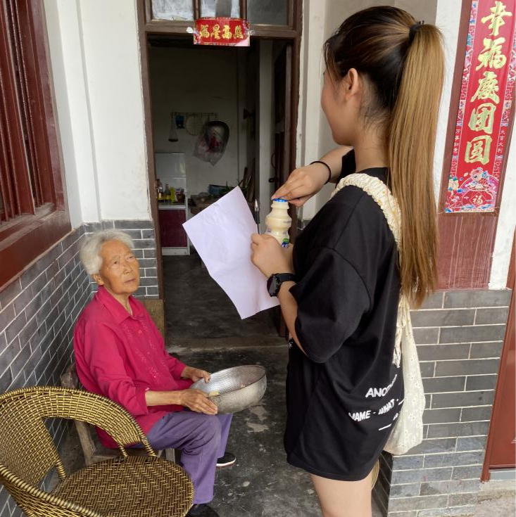 微信图片_20210916210351.png