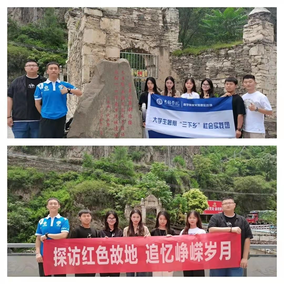 微信图片_20210916213638.jpg