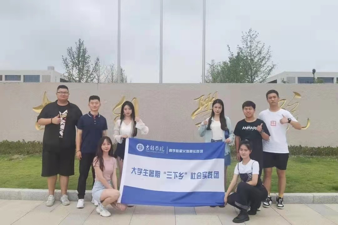 微信图片_20210916213632.jpg
