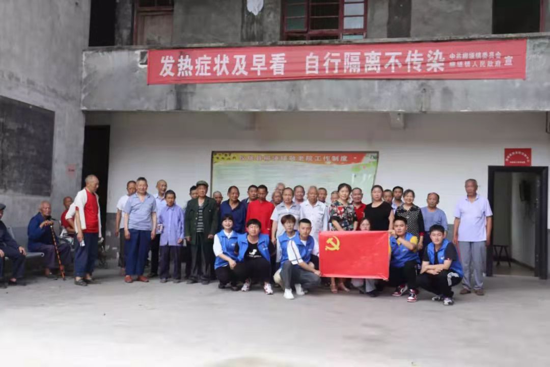 微信图片_20210916220126.jpg