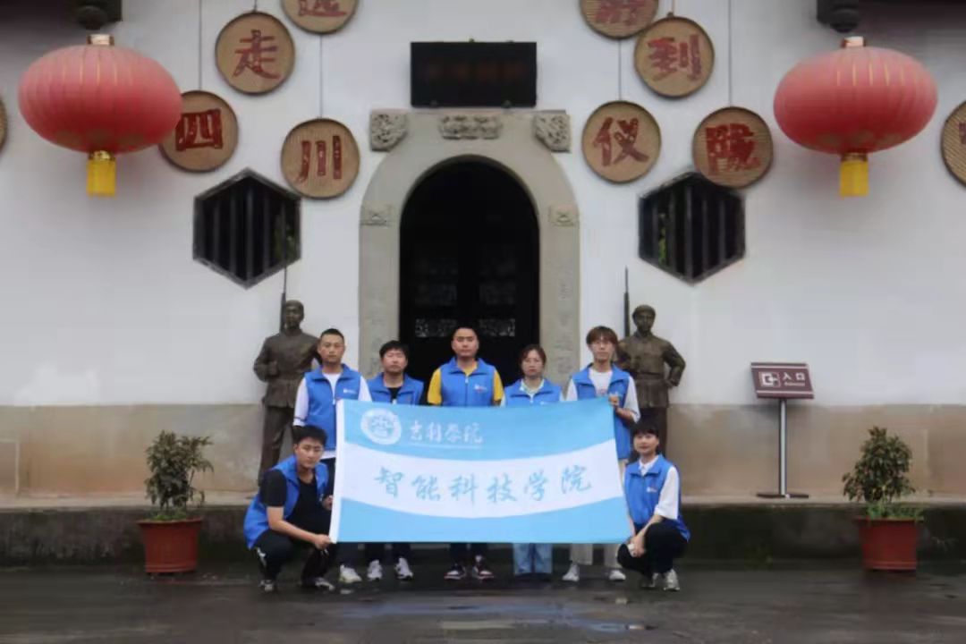 微信图片_20210916220148.jpg