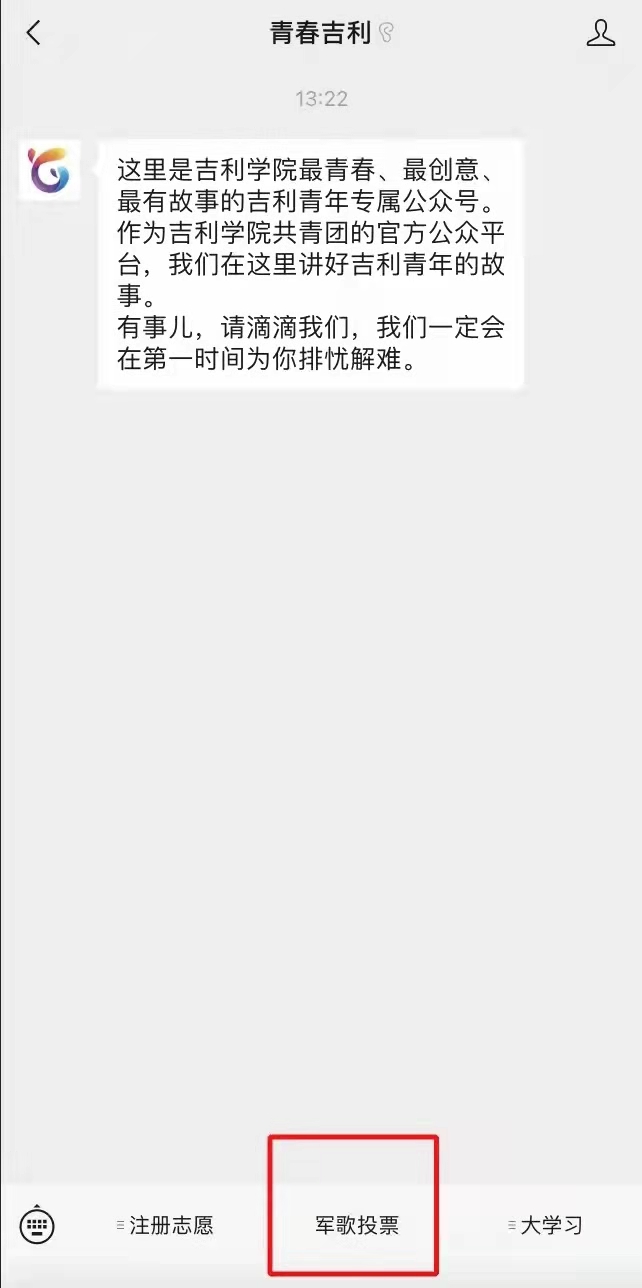 微信图片_20210924210444.jpg