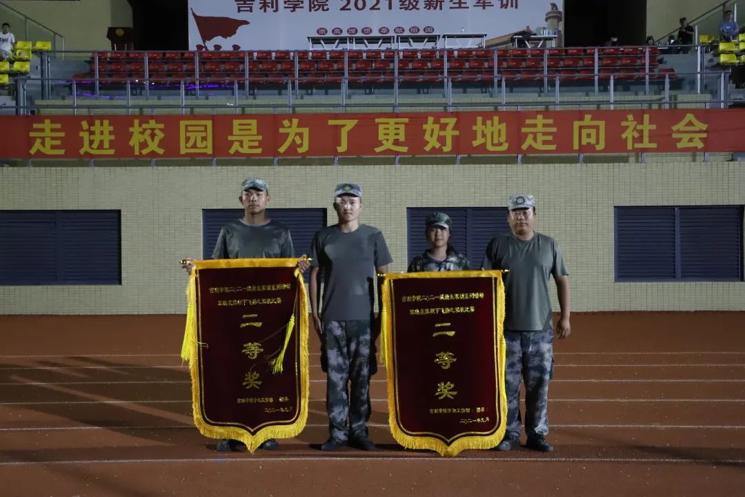 微信图片_20211007231355.jpg