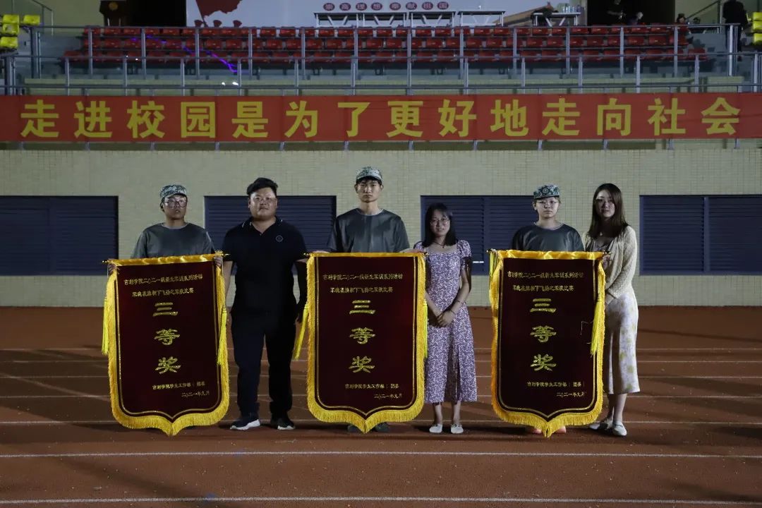 微信图片_20211007231359.jpg