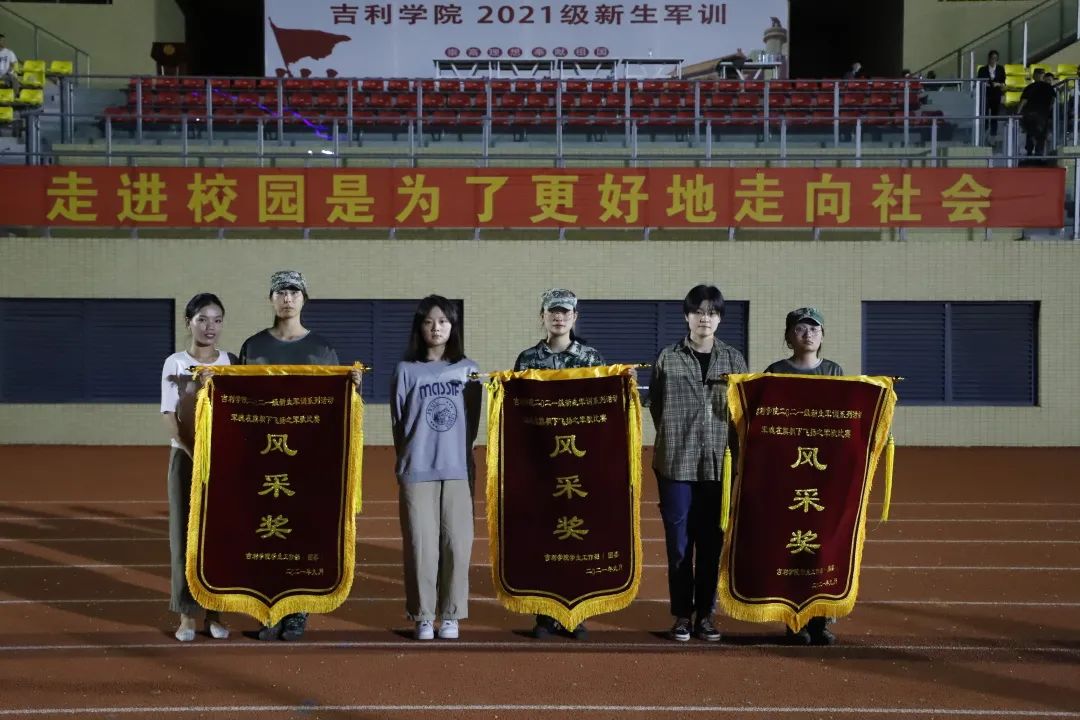 微信图片_20211007231402.jpg