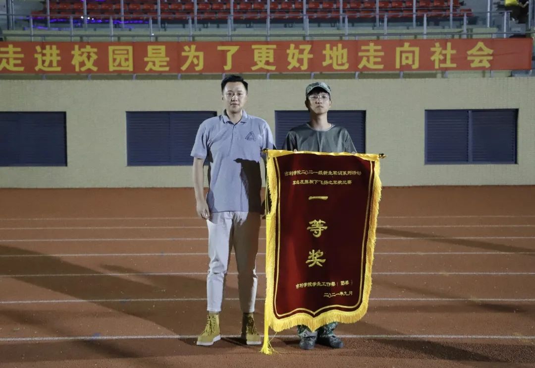 微信图片_20211007231351.jpg