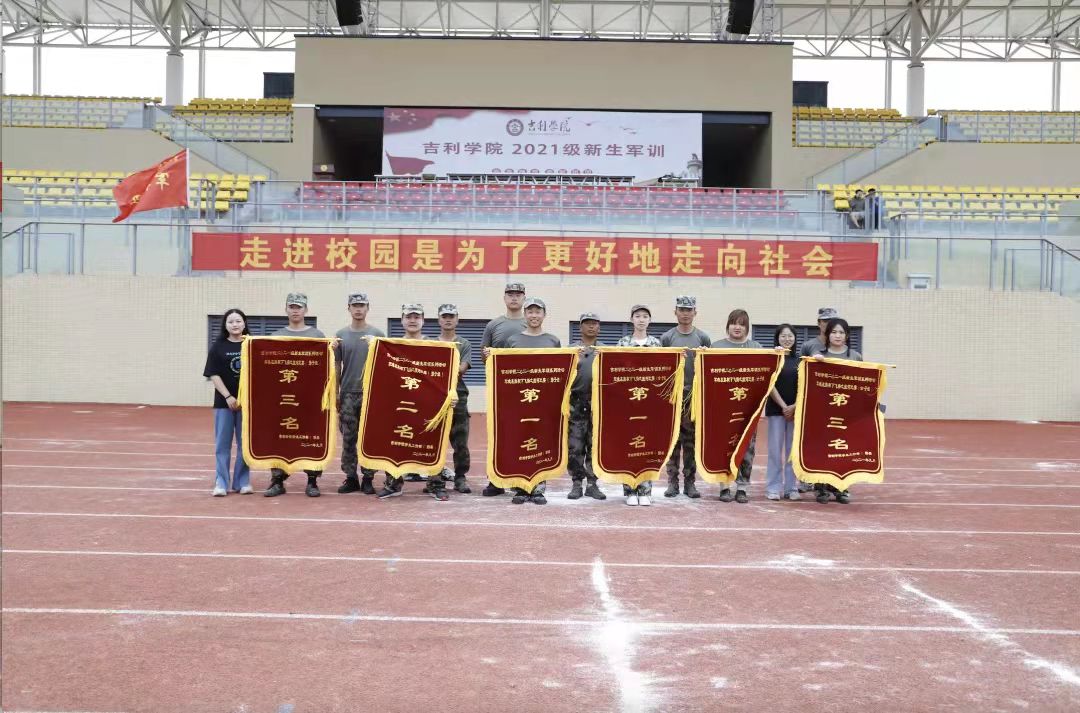 微信图片_20211007231902.jpg