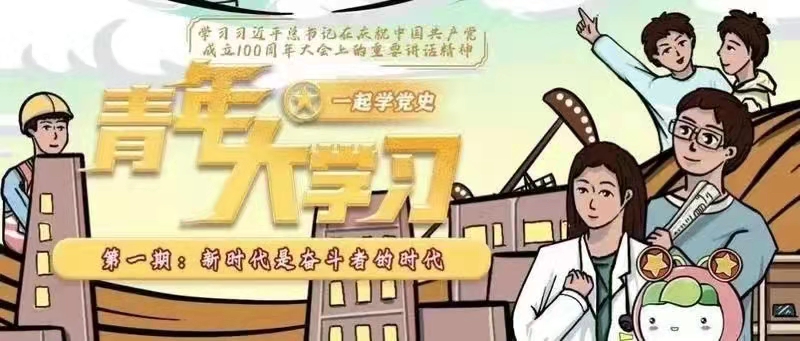 微信图片_20211008165056.jpg
