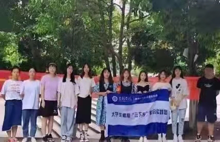 微信图片_20211008214525.jpg
