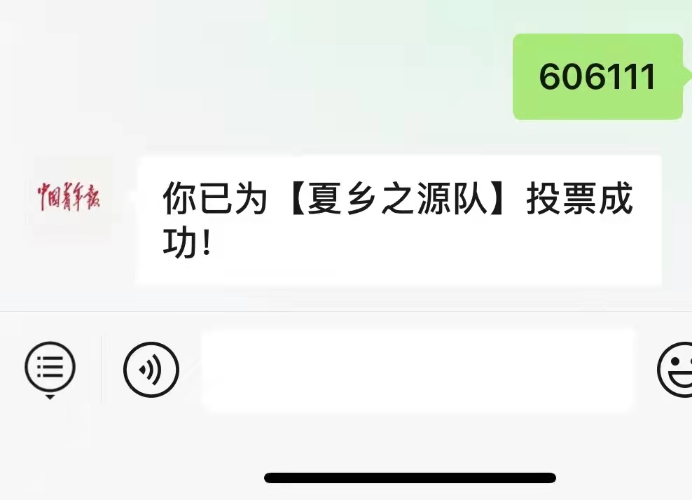 微信图片_20211008214520.jpg