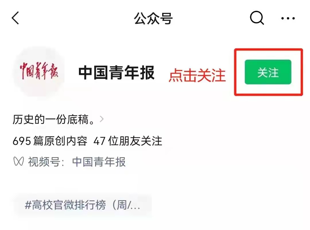 微信图片_20211008214454.jpg