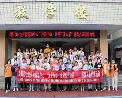 微信图片_20211008214543.jpg