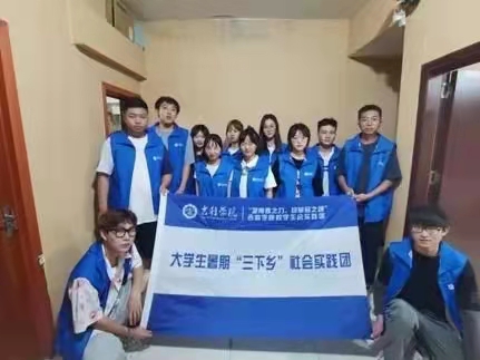 微信图片_20211008214551.jpg