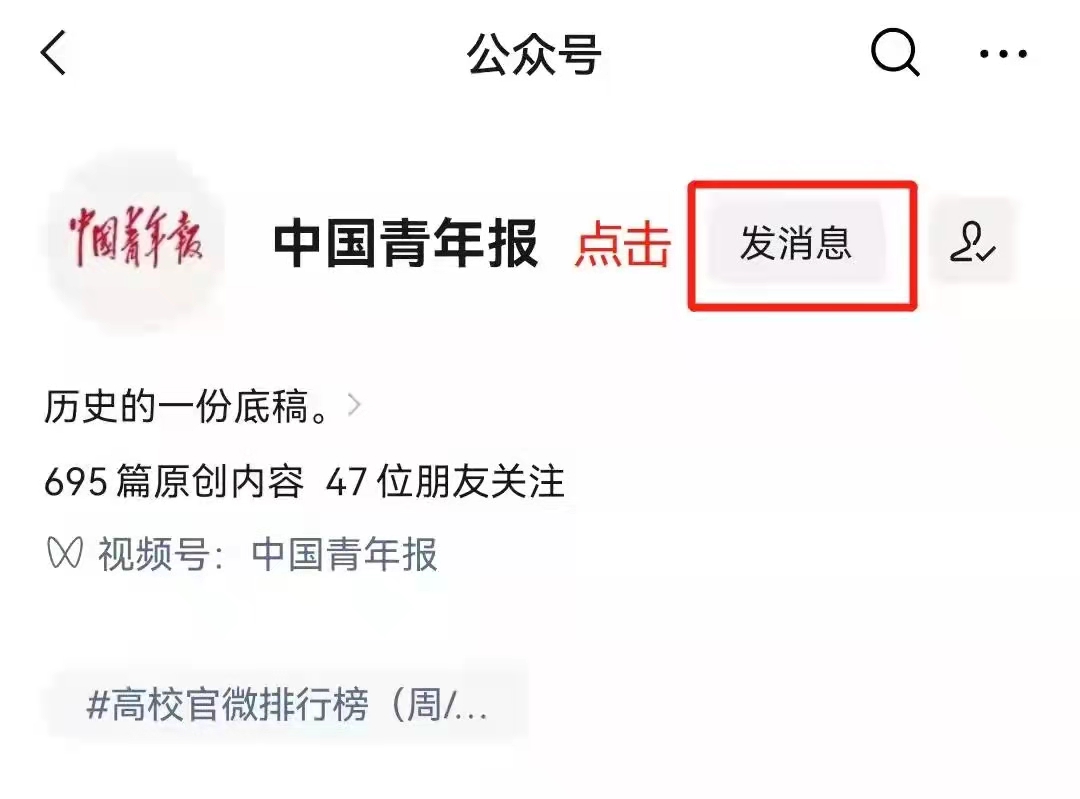 微信图片_20211008214458.jpg