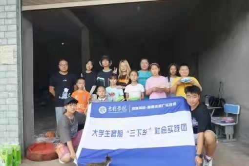 微信图片_20211008214533.jpg