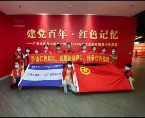 微信图片_20211008214529.jpg