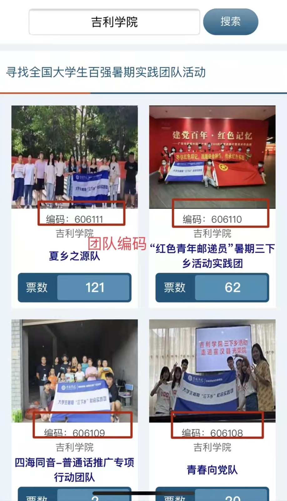 微信图片_20211008214516.jpg