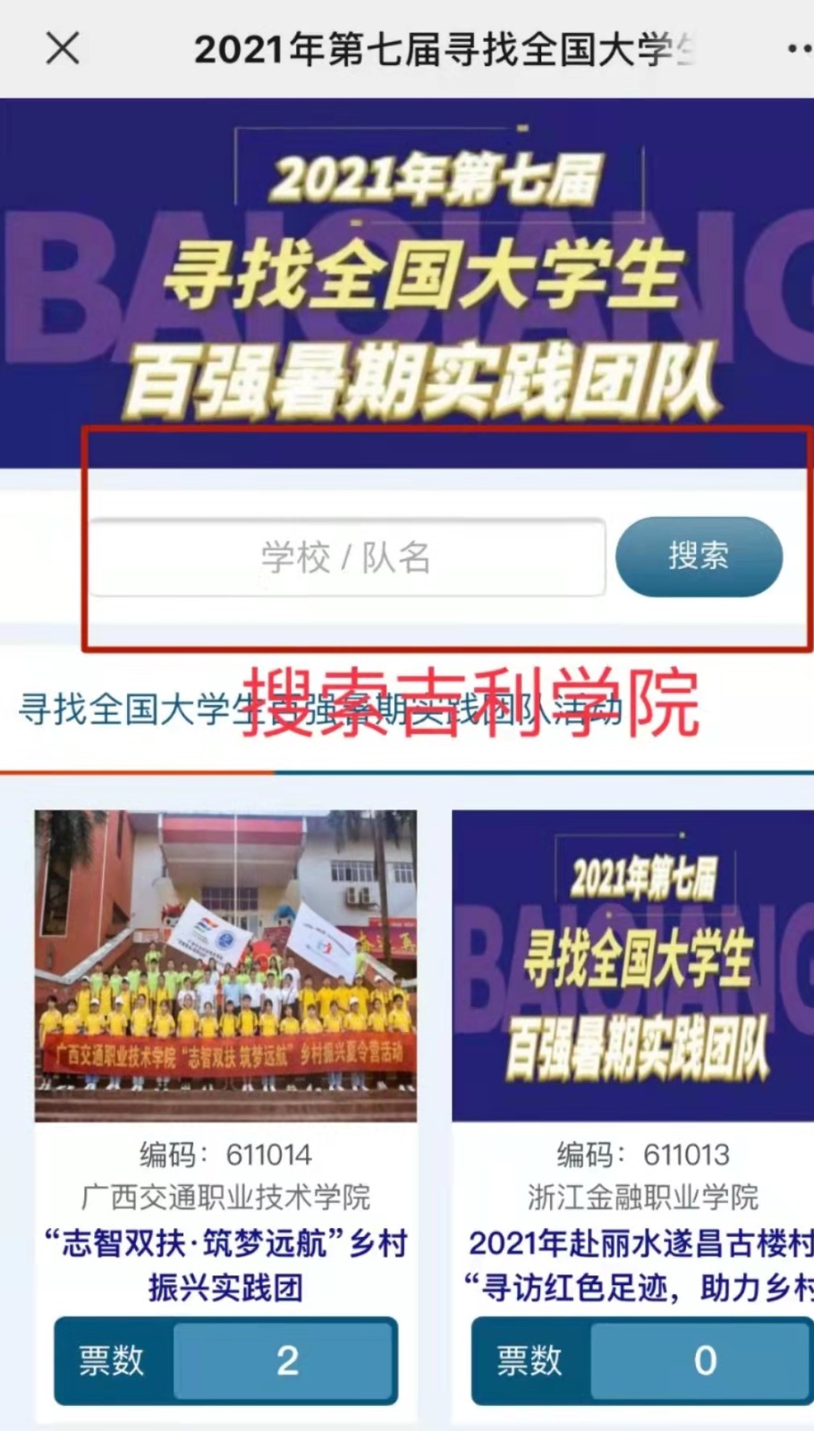 微信图片_20211008220335.jpg