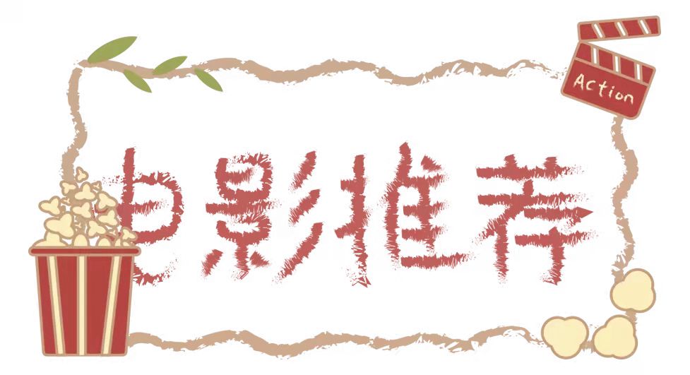 微信图片_20211016152727.jpg