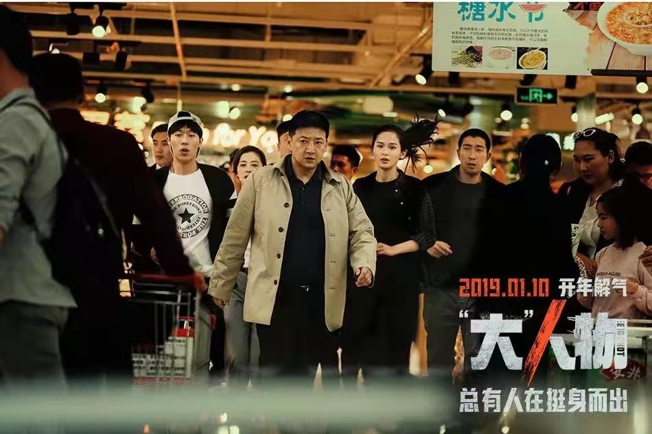 微信图片_20211016152733.jpg