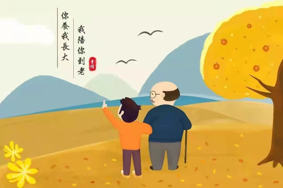 微信图片_20211016154810.jpg