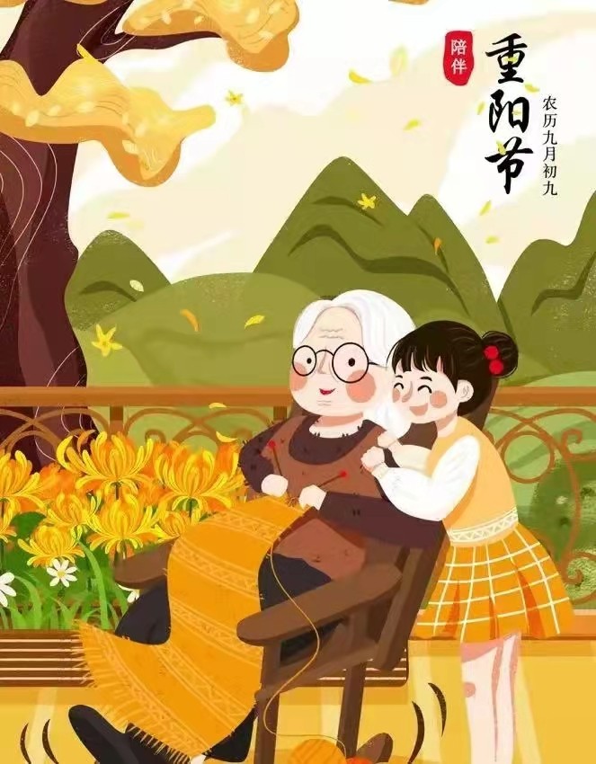 微信图片_20211016154747.jpg