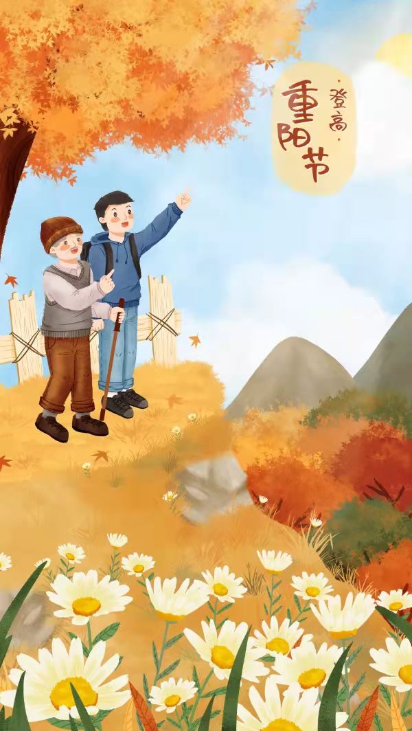 微信图片_20211016154753.jpg