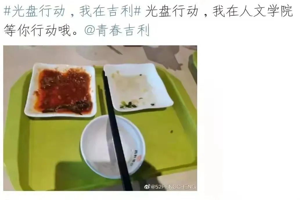 微信图片_20211021124631.jpg