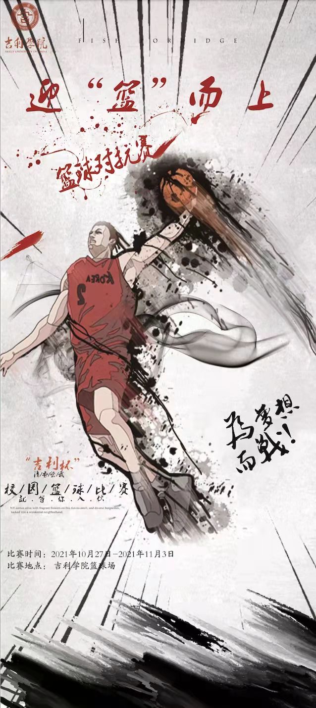 微信图片_20211025163041.jpg