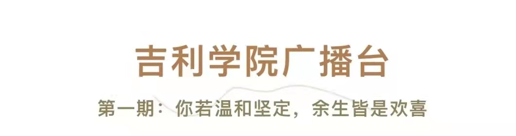 微信图片_20211102145159.jpg