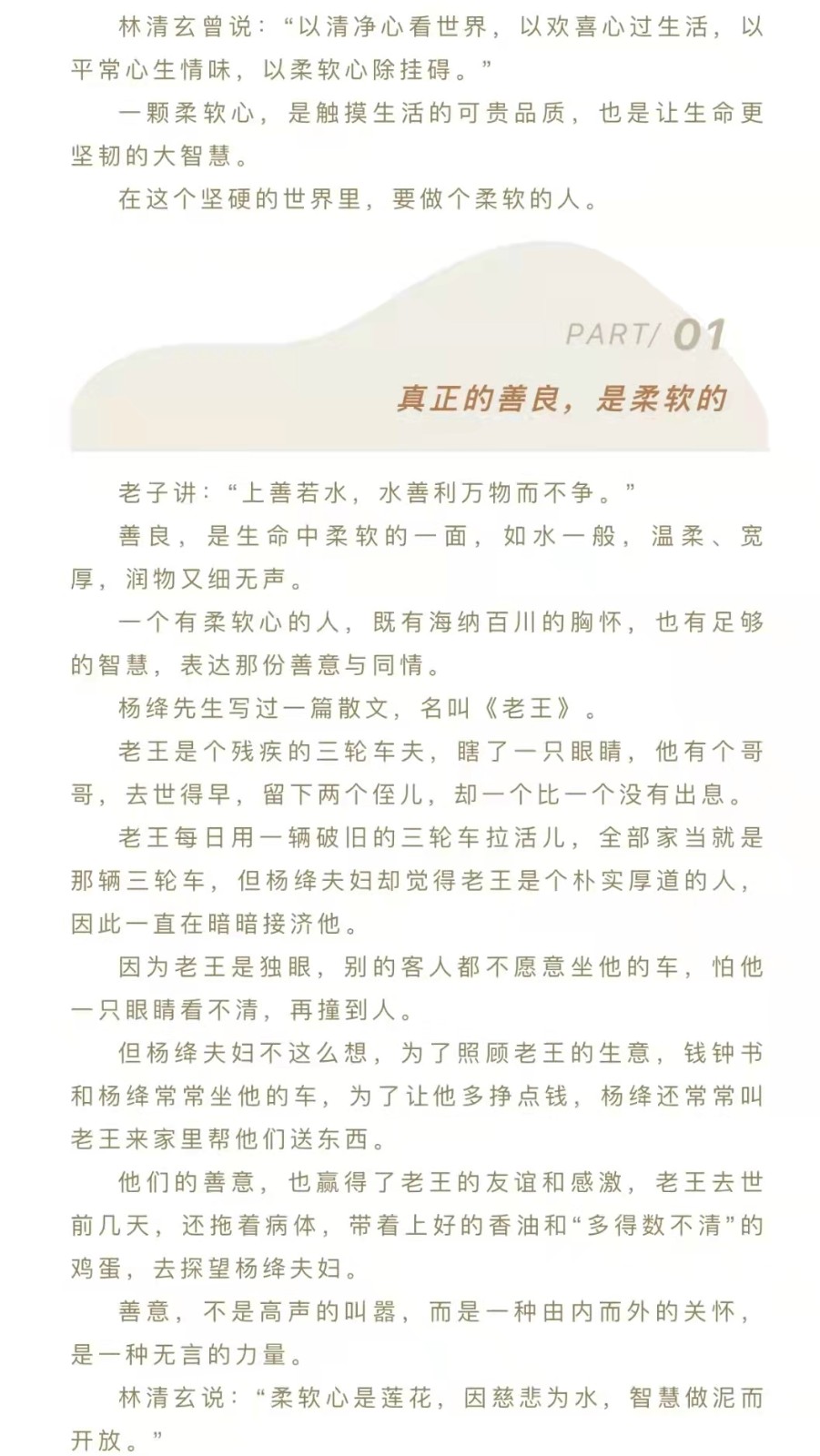微信图片_20211102145208.jpg